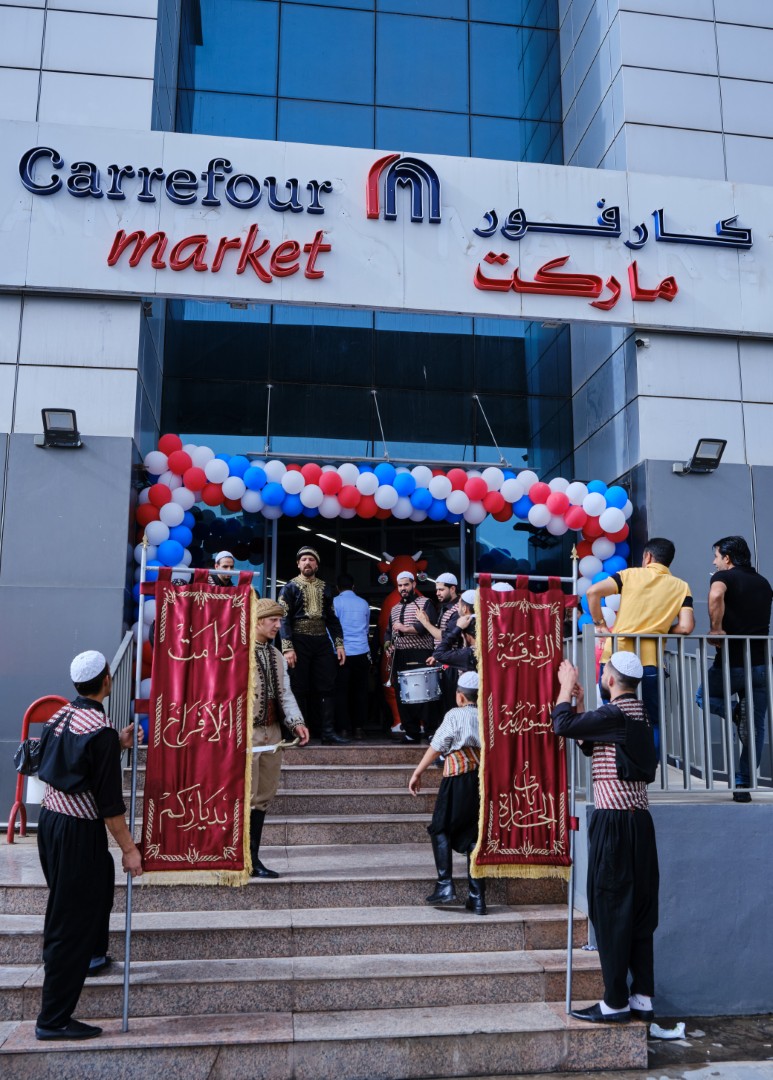 Carrefour Zaga Mall opening